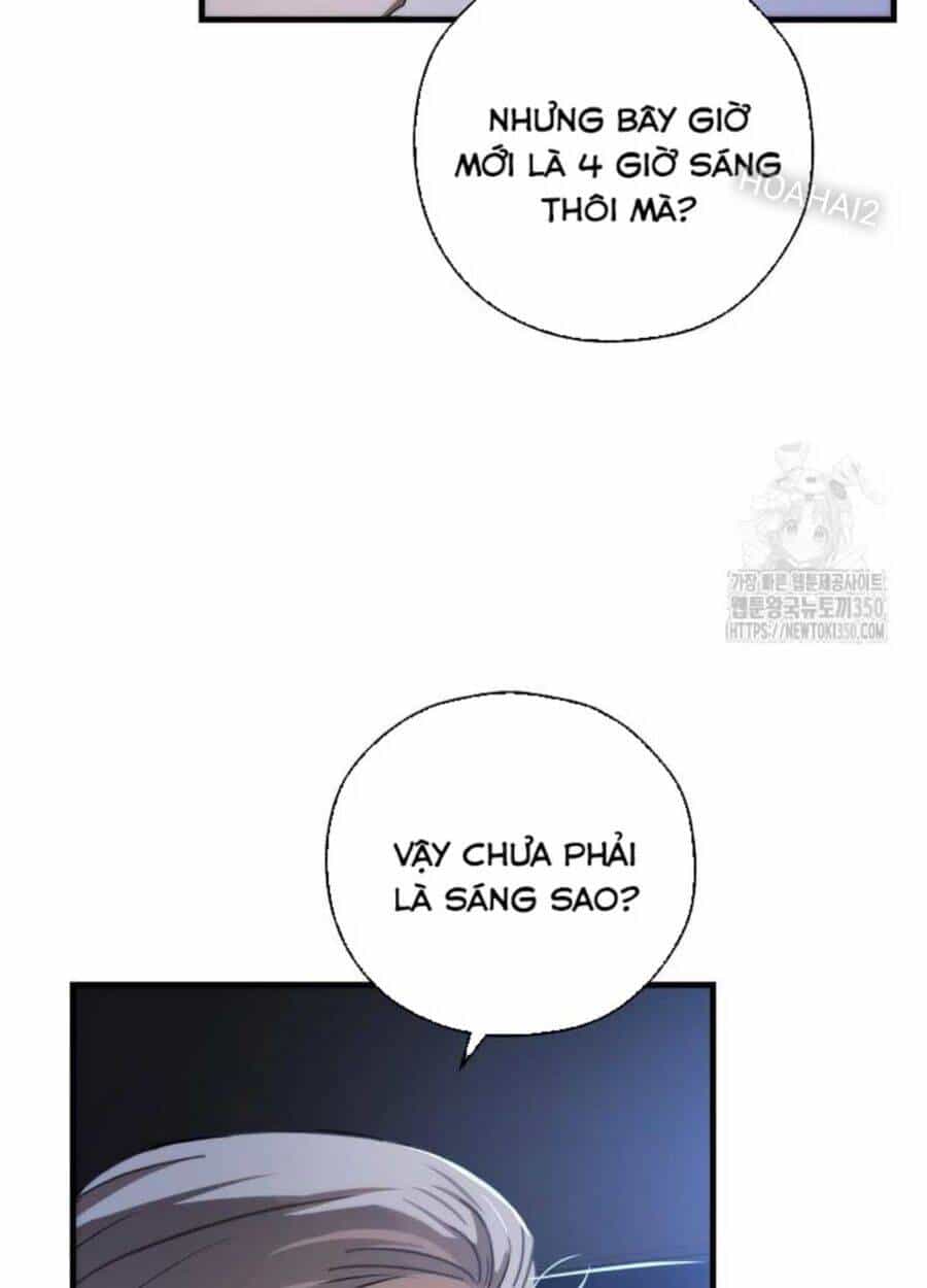 Tân Binh Của Đội Bóng Chày Quá Giỏi - Chương 5 - ảnh 104