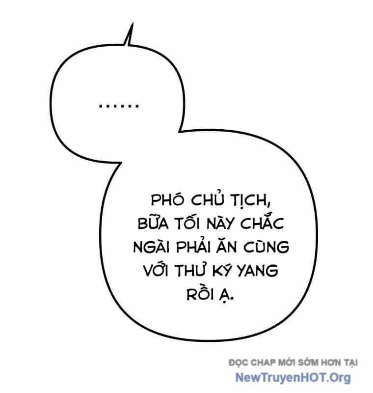 Tân Binh Của Đội Bóng Chày Quá Giỏi - Chương 51 - ảnh 75