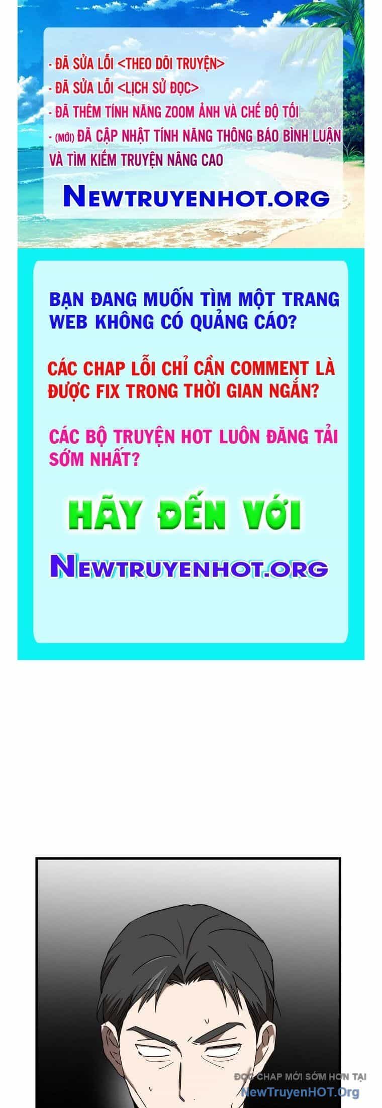 Tân Binh Của Đội Bóng Chày Quá Giỏi - Chương 52 - ảnh 1