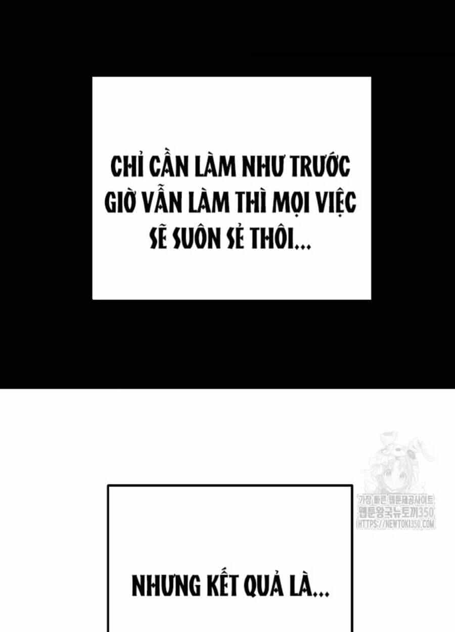 Tân Binh Của Đội Bóng Chày Quá Giỏi - Chương 6 - ảnh 23