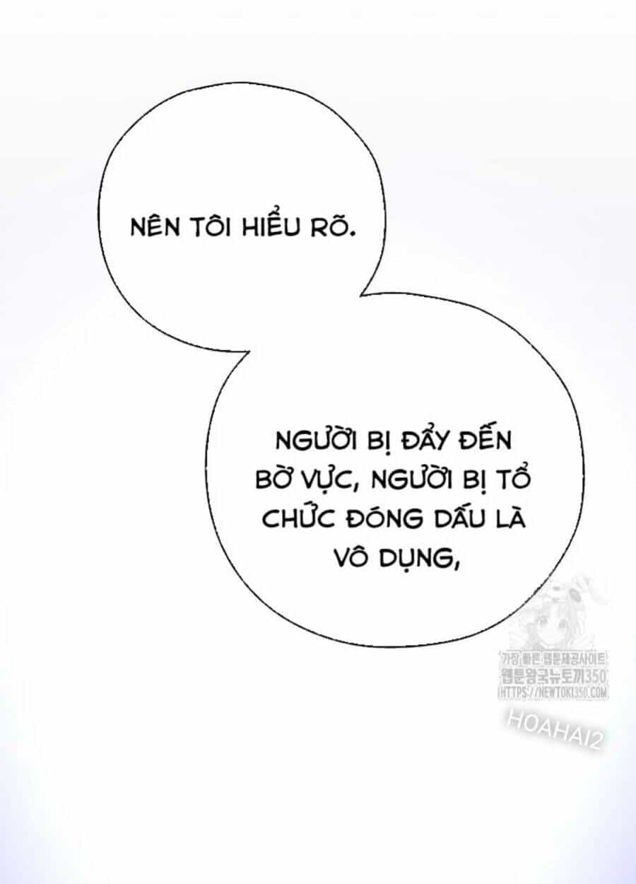 Tân Binh Của Đội Bóng Chày Quá Giỏi - Chương 7 - ảnh 16
