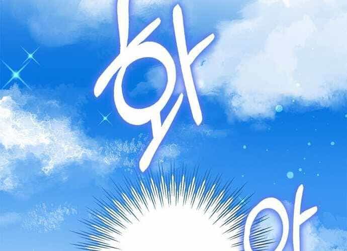 Tân Binh Triệu Đô - Chương 3 - ảnh 59