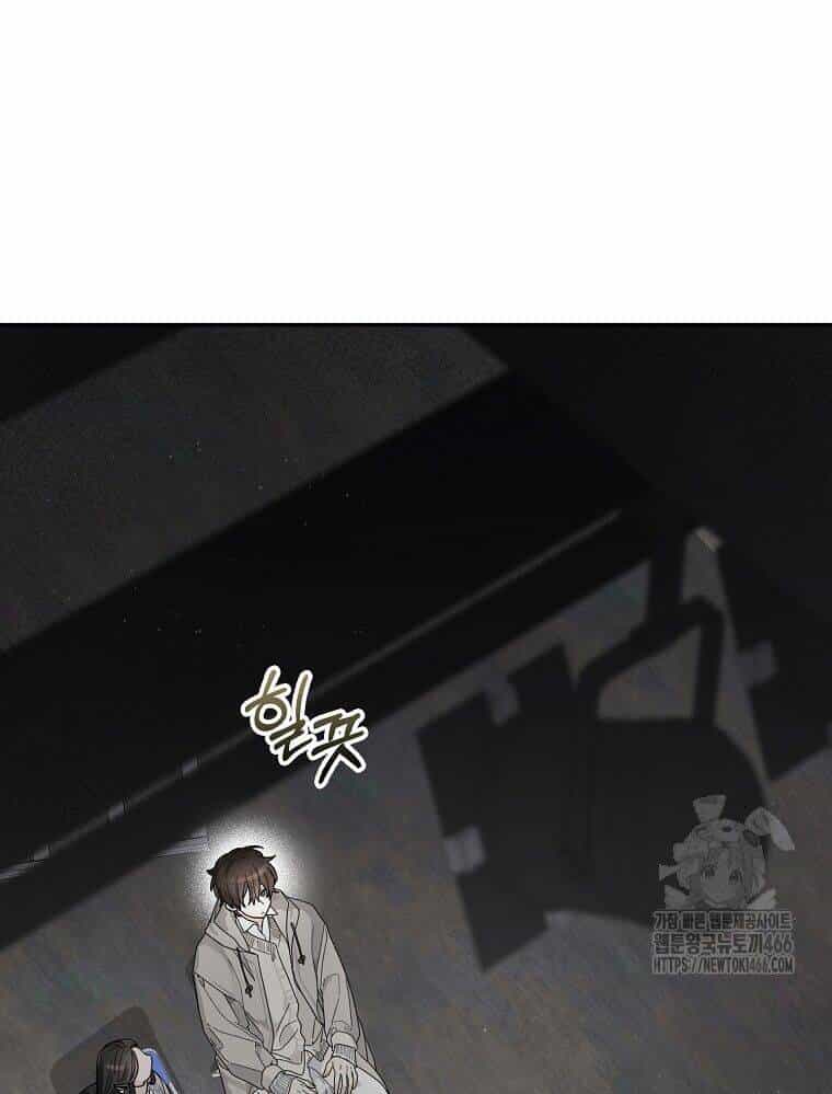 Tân Binh Triệu Đô - Chương 41 - ảnh 37