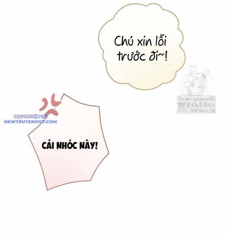 Tân Binh Triệu Đô - Chương 46 - ảnh 30