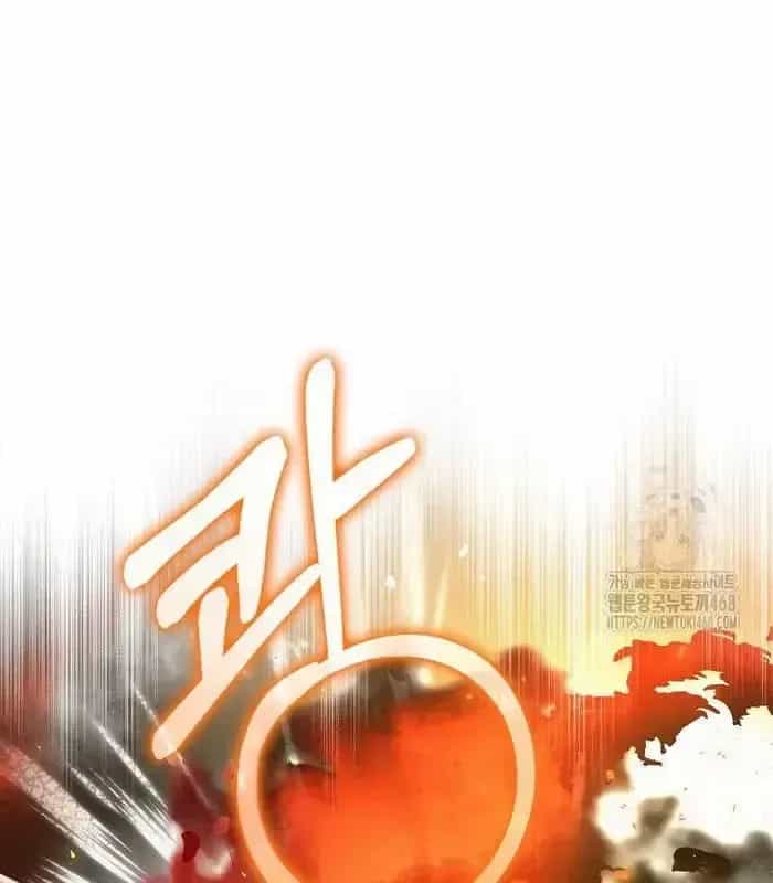 Tân Binh Triệu Đô - Chương 55 - ảnh 49