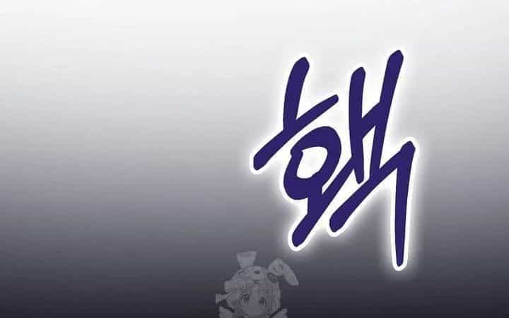 Tân Binh Triệu Đô - Chương 61 - ảnh 61