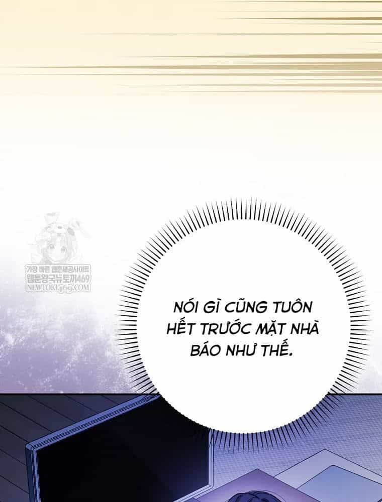 Tân Binh Triệu Đô - Chương 65 - ảnh 61