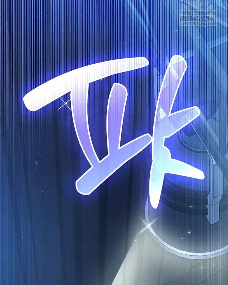 Tân Binh Triệu Đô - Chương 67 - ảnh 105