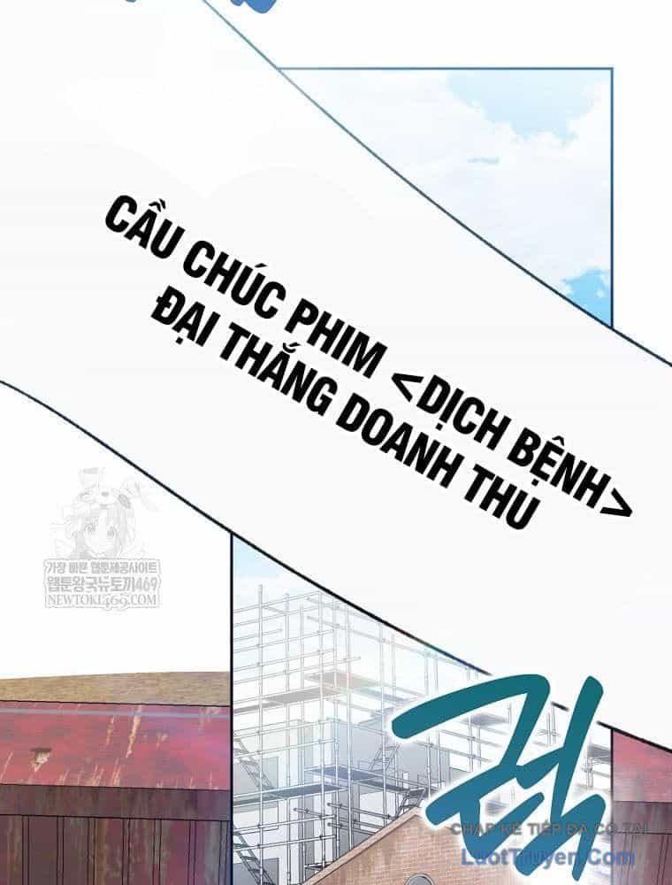 Tân Binh Triệu Đô - Chương 70 - ảnh 18