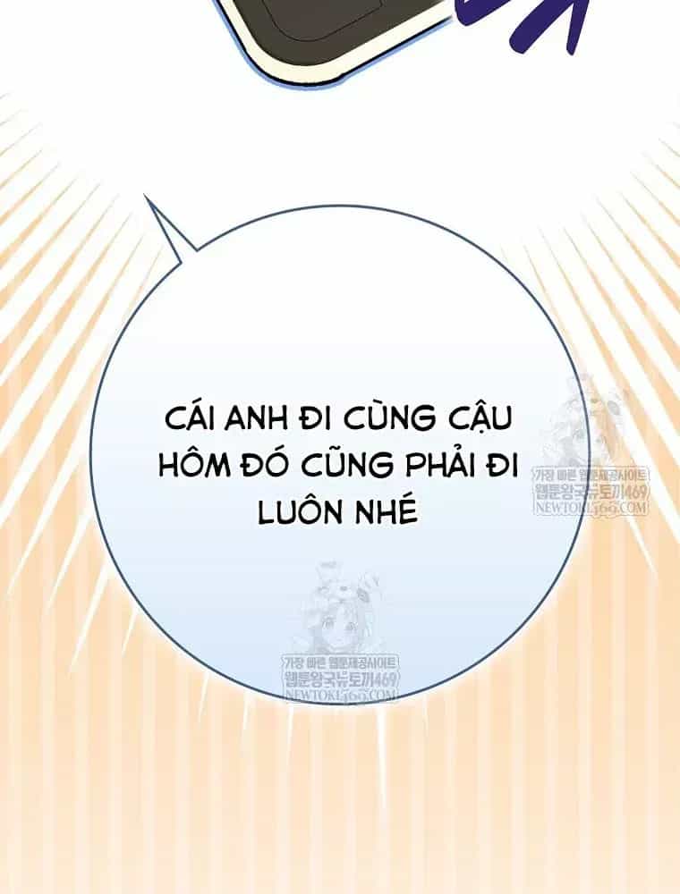 Tân Binh Triệu Đô - Chương 73 - ảnh 31