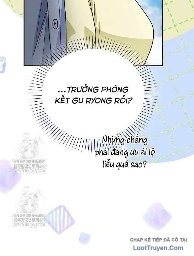 Tân Binh Triệu Đô - Chương 74 - ảnh 21