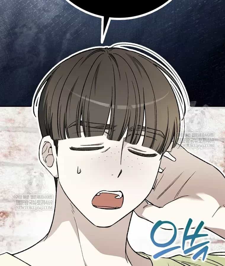 Tân Binh Triệu Đô - Chương 76 - ảnh 68