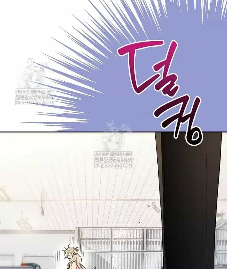 Tân Binh Triệu Đô - Chương 76 - ảnh 98