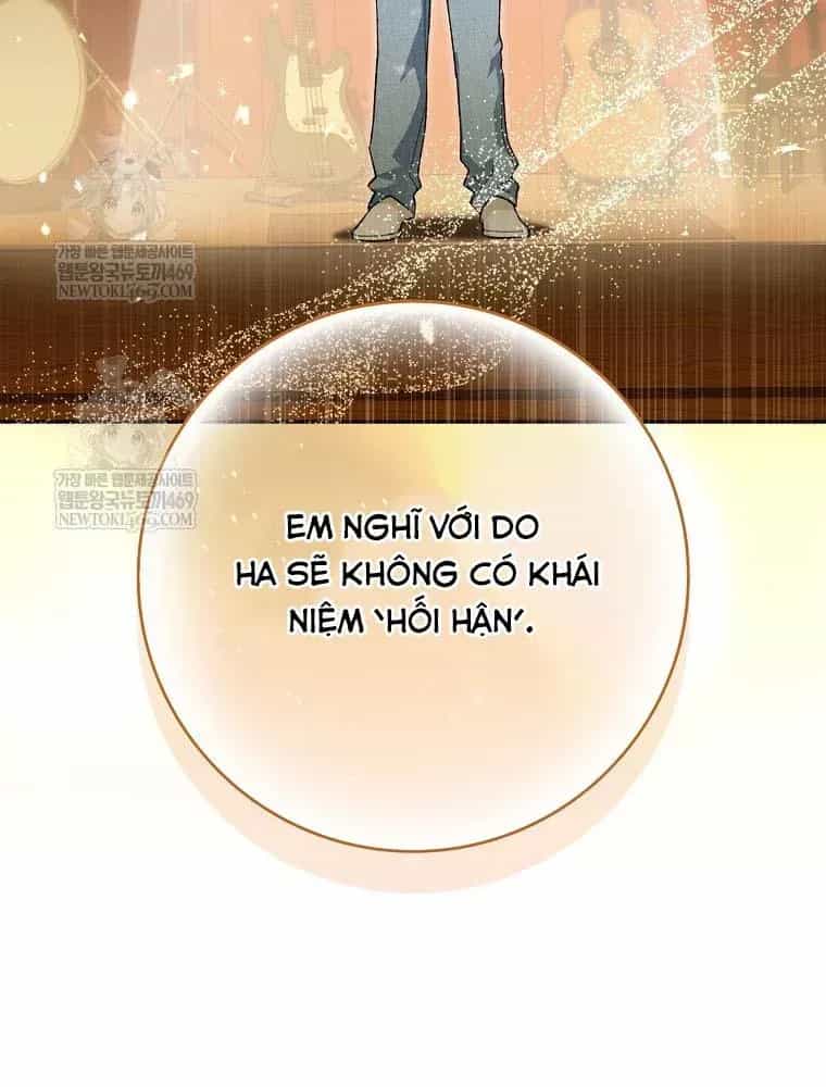 Tân Binh Triệu Đô - Chương 81 - ảnh 17