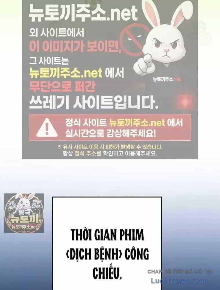 Tân Binh Triệu Đô - Chương 83 - ảnh 17