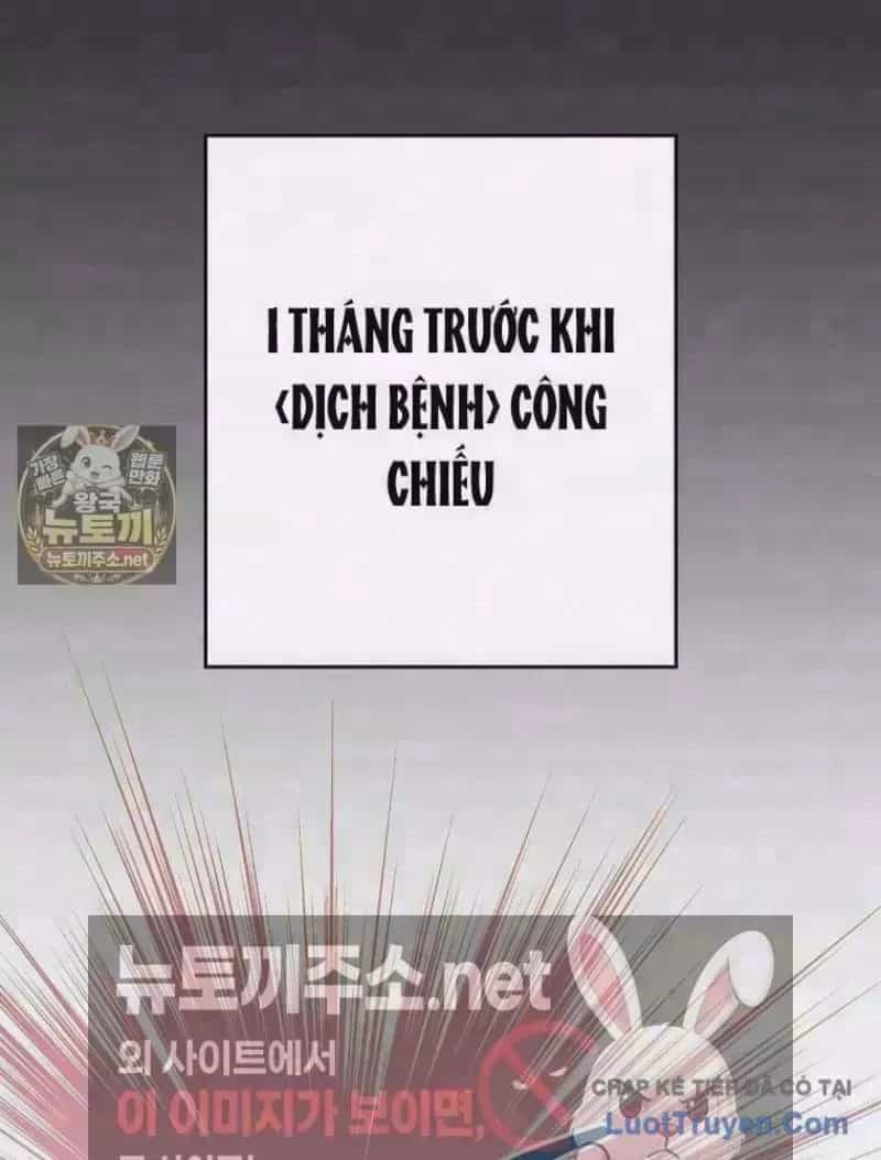 Tân Binh Triệu Đô - Chương 83 - ảnh 3