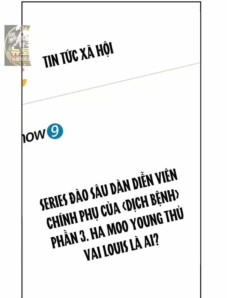 Tân Binh Triệu Đô - Chương 83 - ảnh 61
