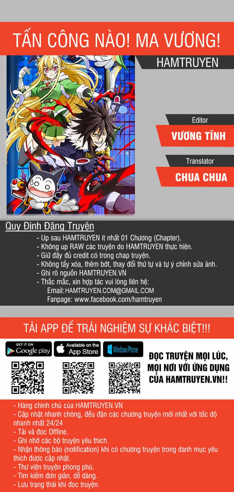 Tấn Công Nào! Ma Vương! - Chương 31 - ảnh 1