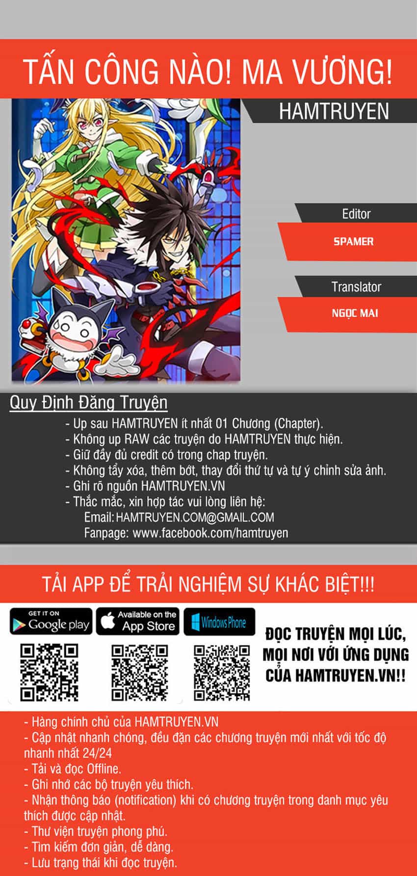 Tấn Công Nào! Ma Vương! - Chương 44 - ảnh 1