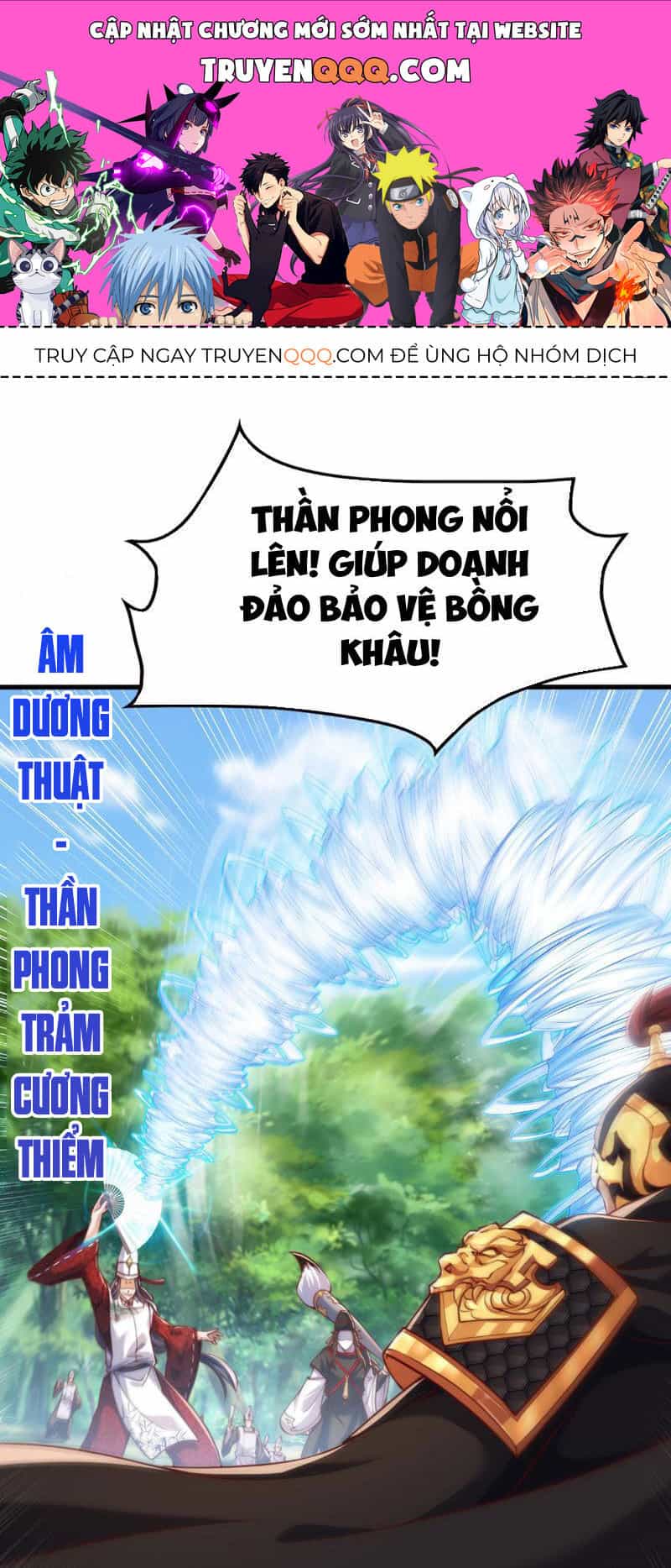 Tần Hoàng Trở Về! Ta Là Thiên Cổ Tiên Đế - Chương 10 - ảnh 1
