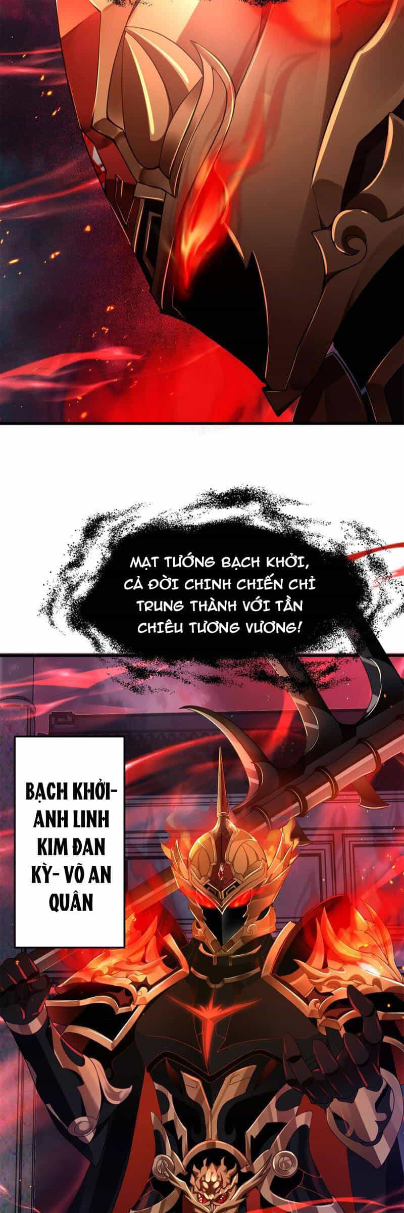 Tần Hoàng Trở Về! Ta Là Thiên Cổ Tiên Đế - Chương 12 - ảnh 31