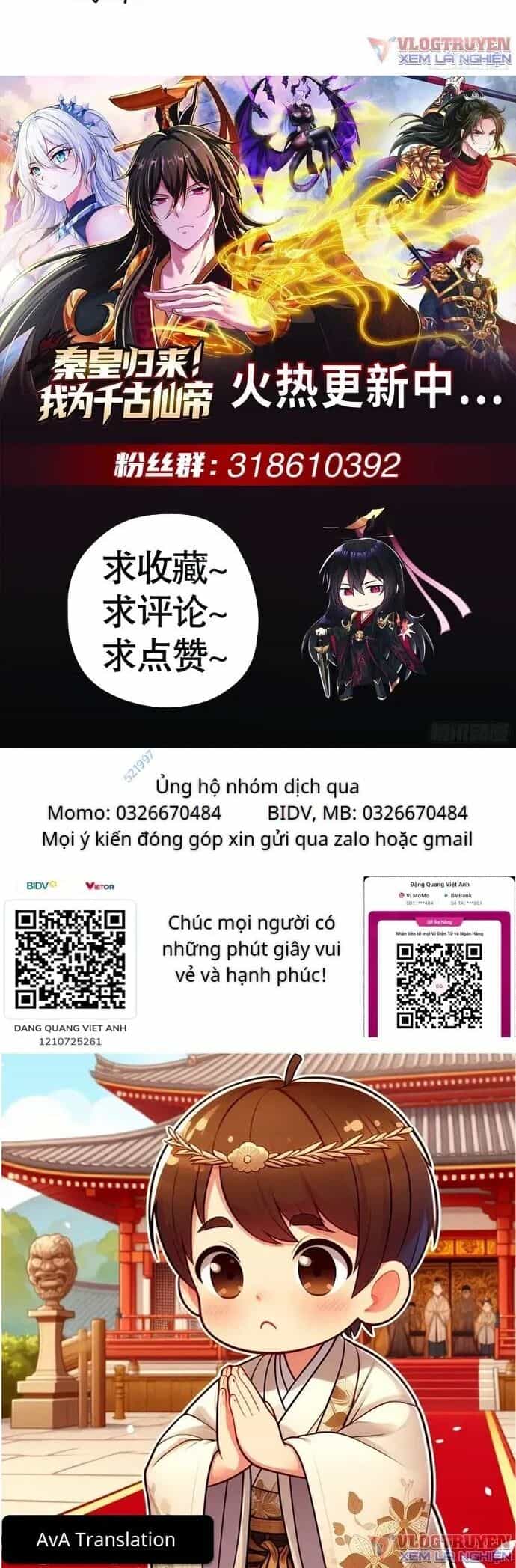 Tần Hoàng Trở Về! Ta Là Thiên Cổ Tiên Đế - Chương 7 - ảnh 23