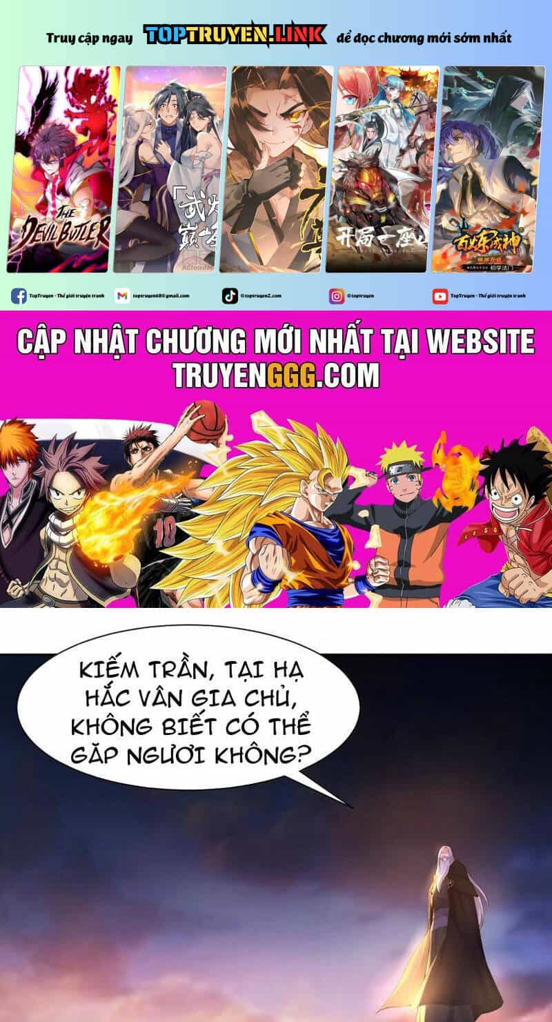 Tân Hỗn Độn Kiếm Thần - Chương 142 - ảnh 2