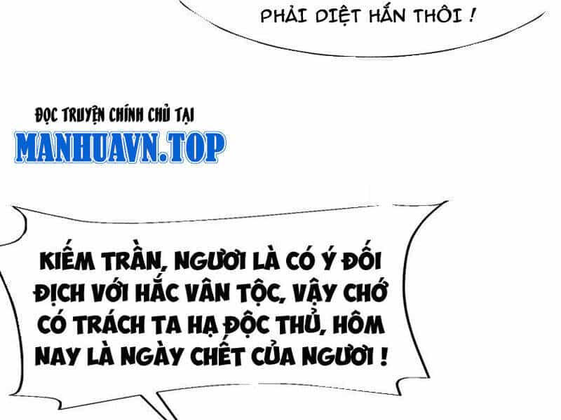 Tân Hỗn Độn Kiếm Thần - Chương 142 - ảnh 62