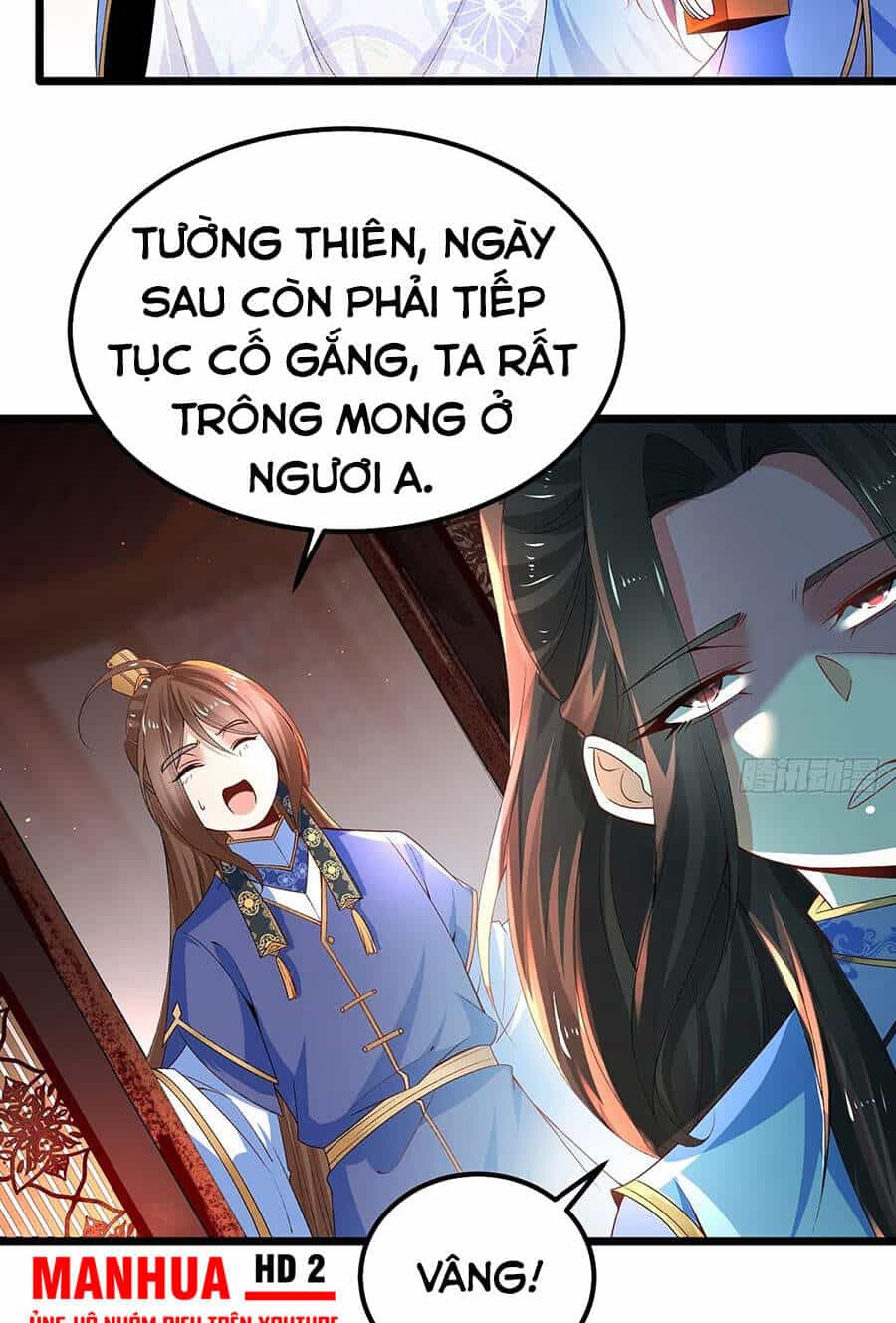 Tân Hỗn Độn Kiếm Thần - Chương 17 - ảnh 6