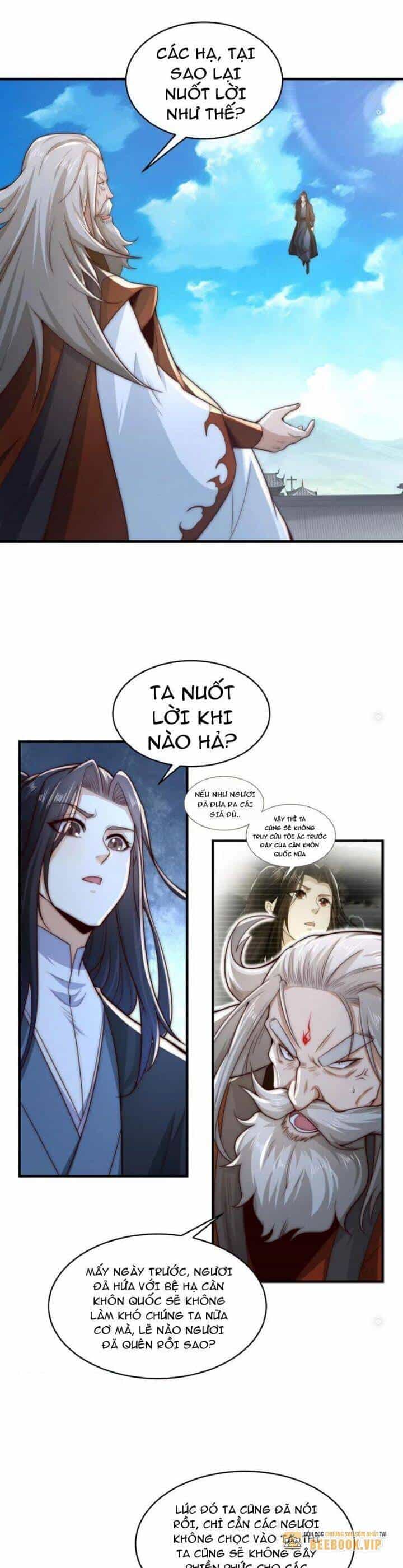 Tân Hỗn Độn Kiếm Thần - Chương 176 - ảnh 6