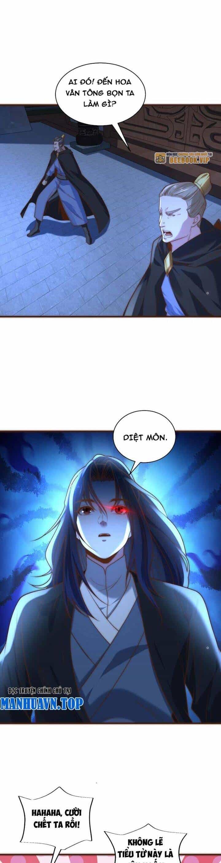 Tân Hỗn Độn Kiếm Thần - Chương 183 - ảnh 14