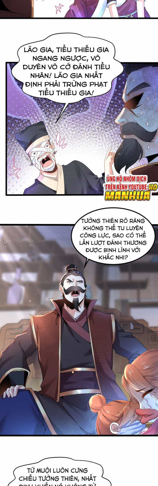 Tân Hỗn Độn Kiếm Thần - Chương 5 - ảnh 27