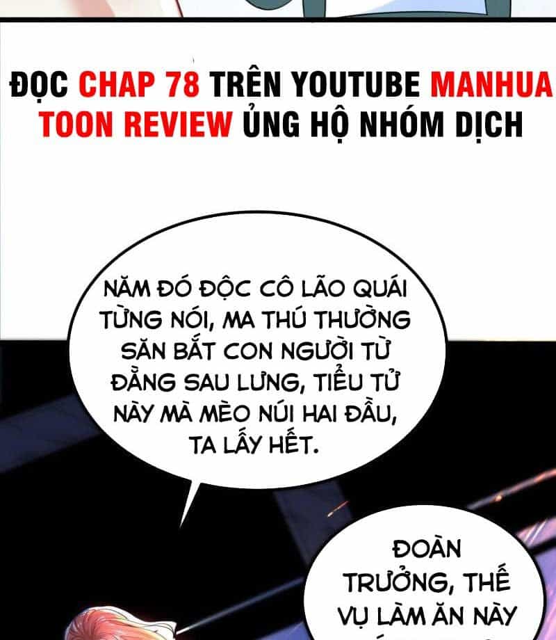 Tân Hỗn Độn Kiếm Thần - Chương 66 - ảnh 13