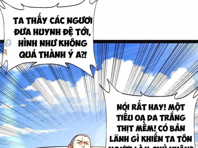 Tân Hỗn Độn Kiếm Thần - Chương 92 - ảnh 27