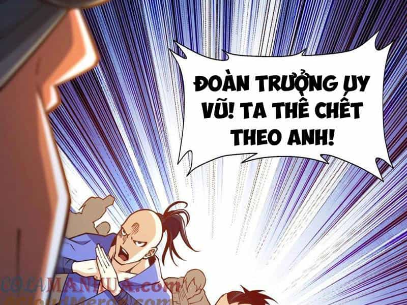 Tân Hỗn Độn Kiếm Thần - Chương 92 - ảnh 73