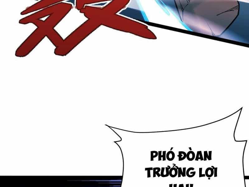 Tân Hỗn Độn Kiếm Thần - Chương 93 - ảnh 25