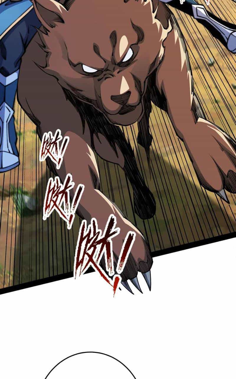 Tân Hỗn Độn Kiếm Thần - Chương 96 - ảnh 23