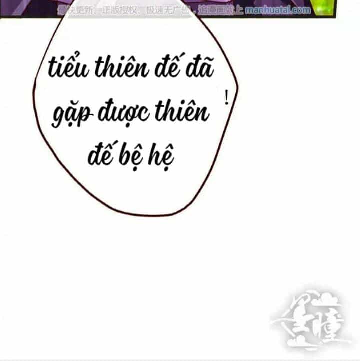 Tân Quang Thiên - Chương 32 - ảnh 32