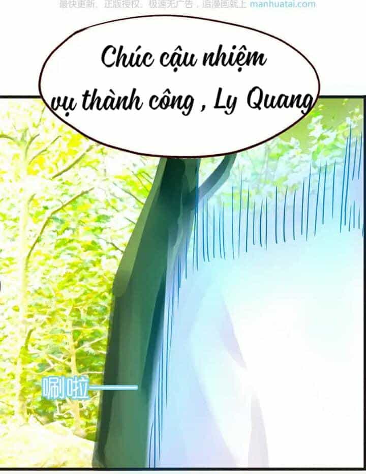 Tân Quang Thiên - Chương 32 - ảnh 45