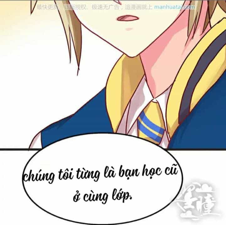 Tân Quang Thiên - Chương 33 - ảnh 14