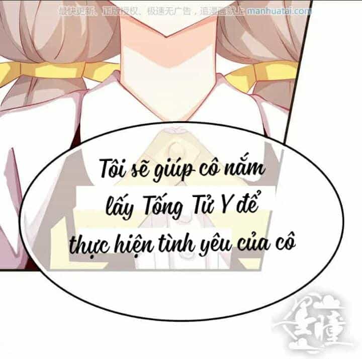 Tân Quang Thiên - Chương 35 - ảnh 9