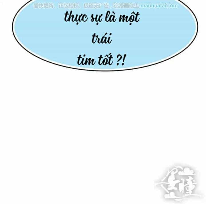 Tân Quang Thiên - Chương 40 - ảnh 28