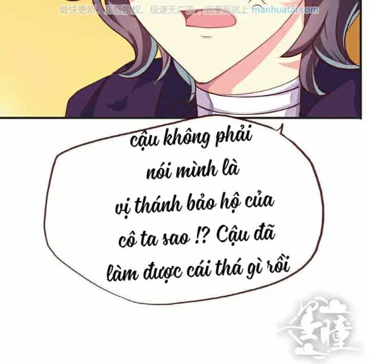 Tân Quang Thiên - Chương 42 - ảnh 25