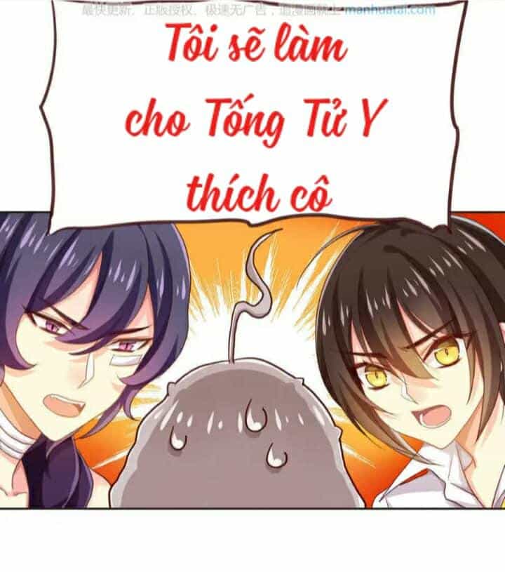 Tân Quang Thiên - Chương 42 - ảnh 31