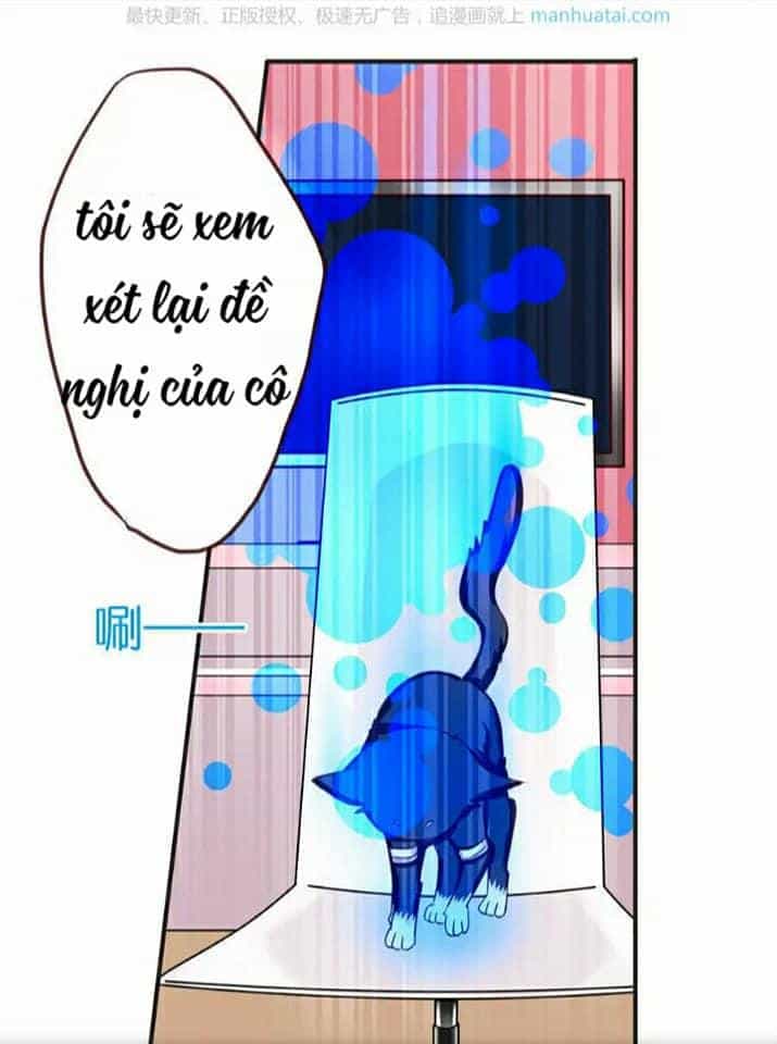 Tân Quang Thiên - Chương 44 - ảnh 30