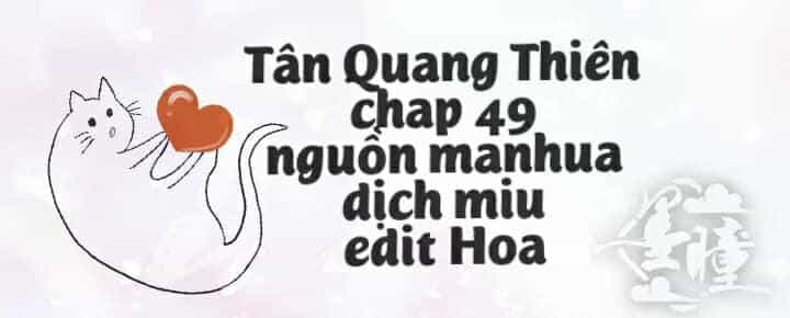 Tân Quang Thiên - Chương 49 - ảnh 1