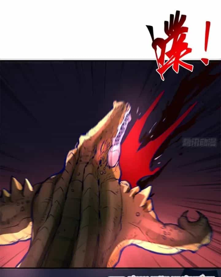 Tân Sủng Mị - Chương 15 - ảnh 43