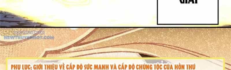 Tân Sủng Mị - Chương 25 - ảnh 51