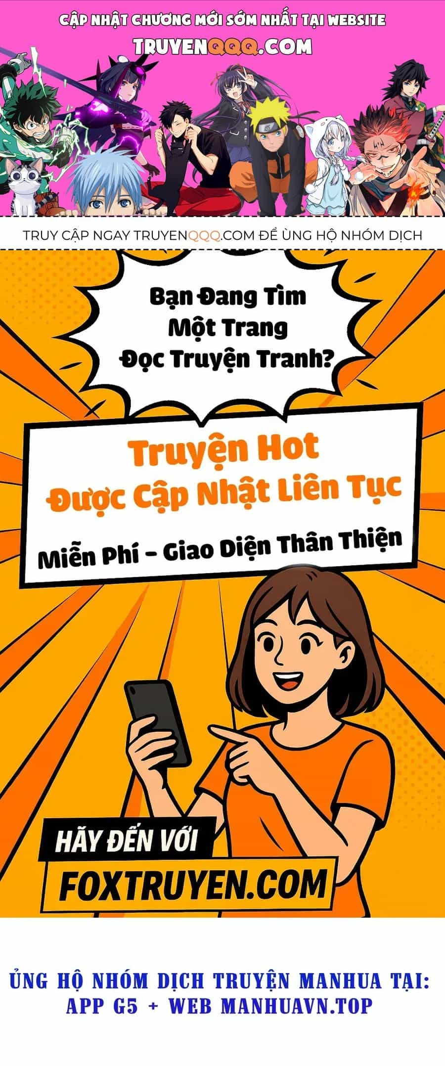Tân Sủng Mị - Chương 58 - ảnh 1