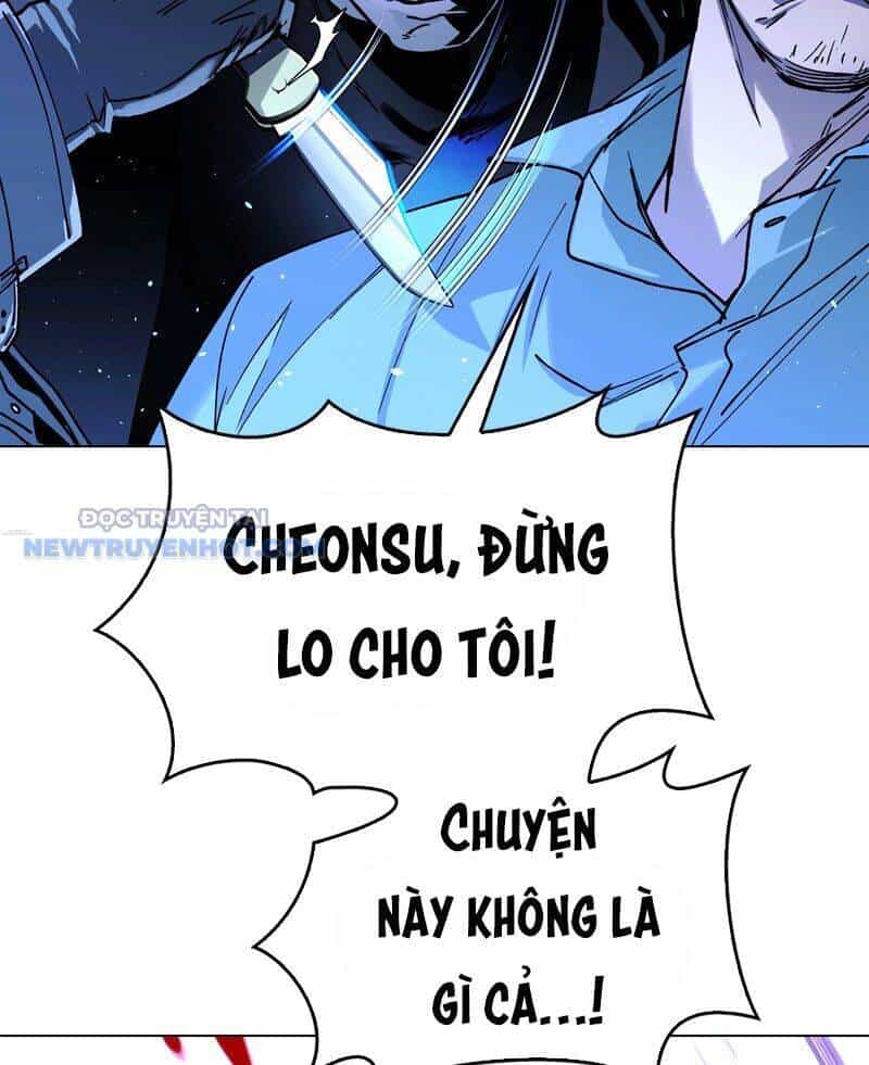 Tận Thế Cũng Chỉ Là Trò Chơi - Chương 29 - ảnh 32